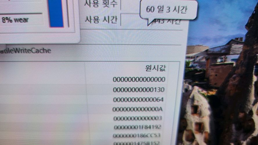 삼성 신형 갤럭시북2 프로360/초고화질/터치스크린 이미지