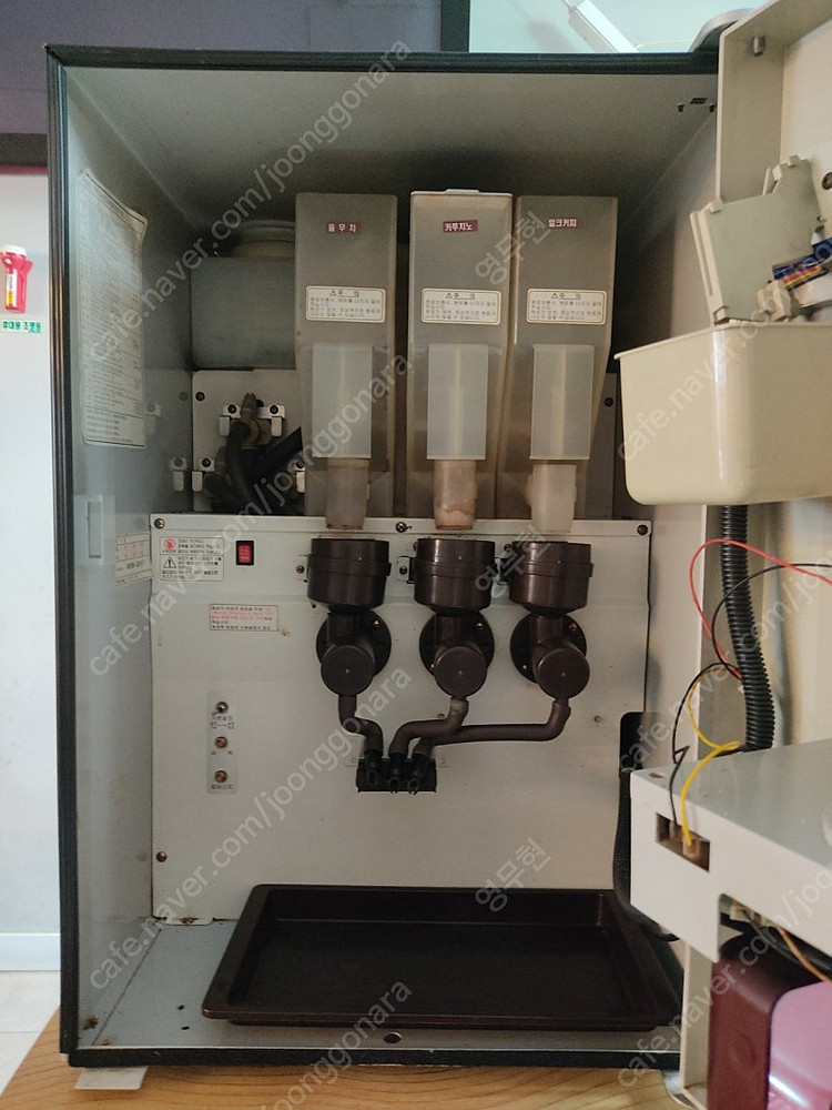 [고장] 동구전자 커피 자판기 DG-808F3M 업소용 커피머신 티타임 커피자판기 이미지