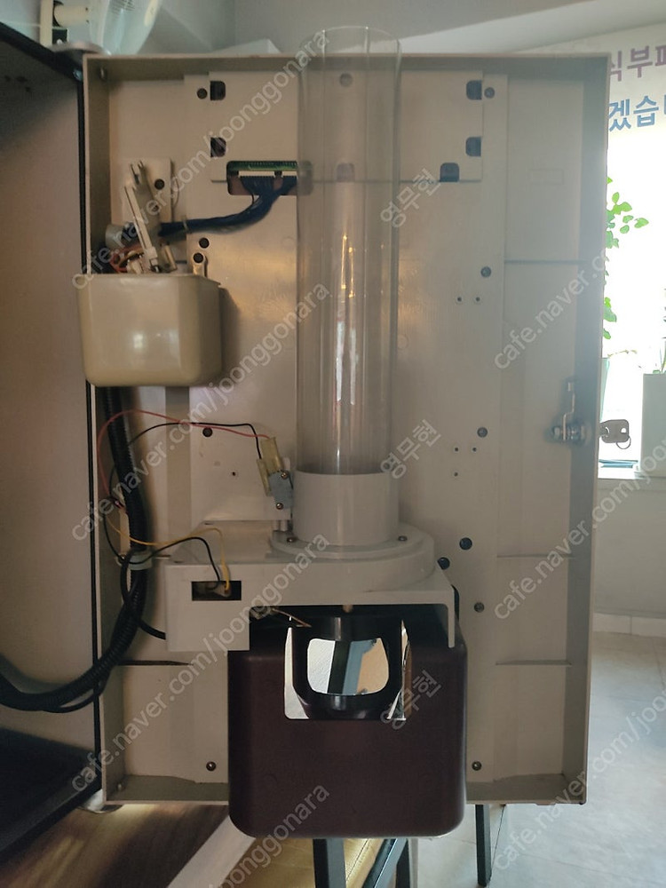 [고장] 동구전자 커피 자판기 DG-808F3M 업소용 커피머신 티타임 커피자판기 이미지