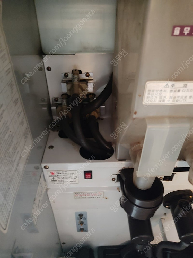 [고장] 동구전자 커피 자판기 DG-808F3M 업소용 커피머신 티타임 커피자판기 이미지
