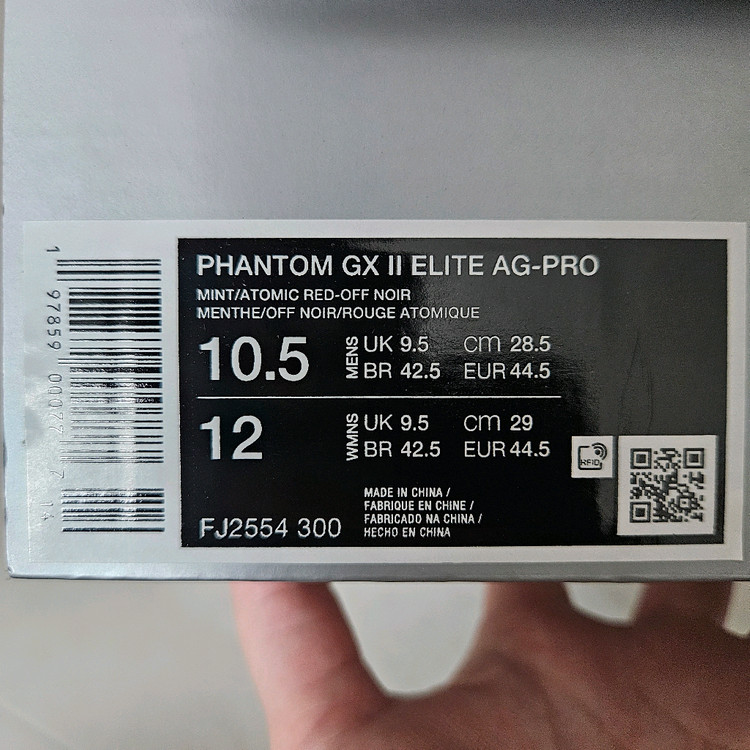 새상품 나이키 팬텀 GX 2 엘리트 AG-PROPHANTOM GX II ELITE AG-PRO 축구화 이미지
