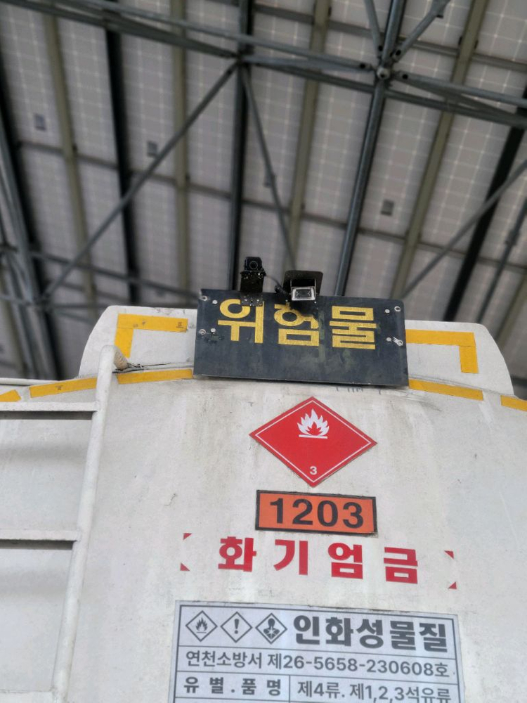 화물차 4채널 블랙박스 출장설치 이미지
