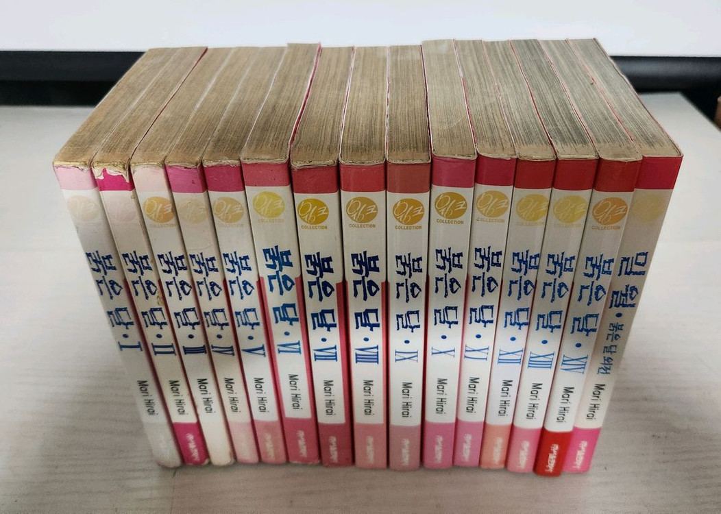[순정만화책] 붉은달 전권 15권 완결 판매 이미지