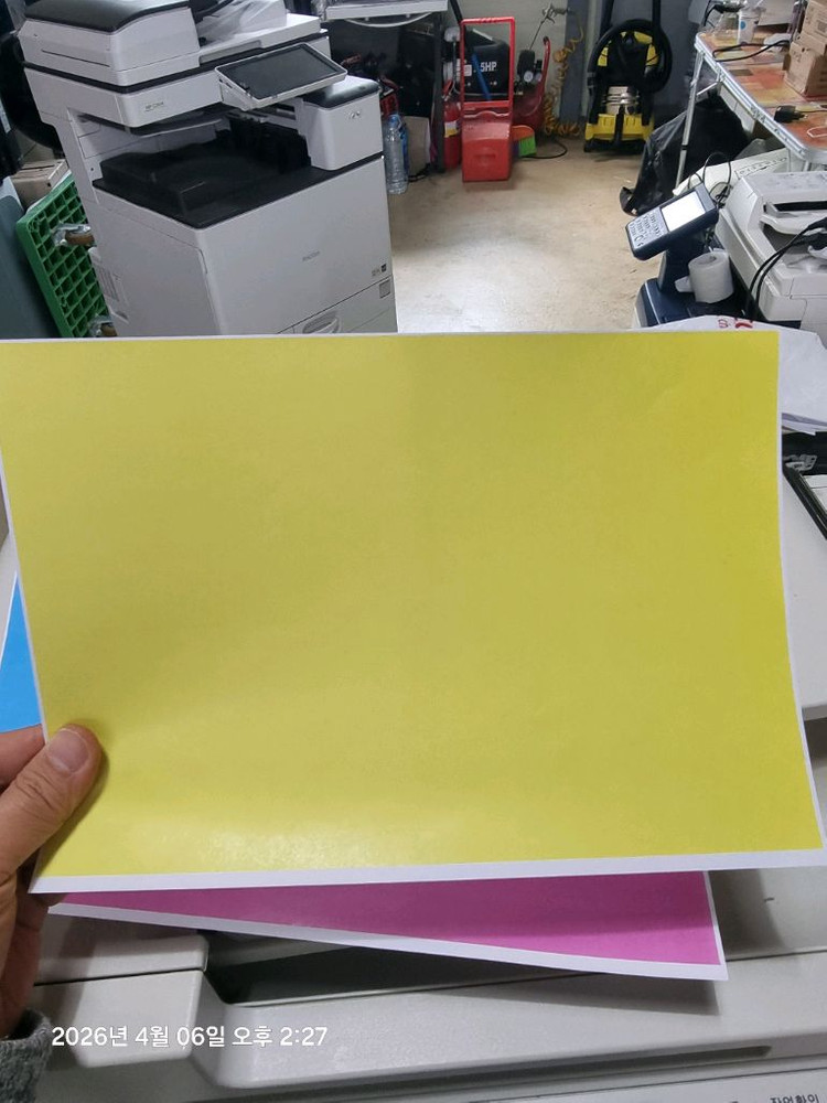 후지제록스 a3레이저 컬러복합기 제품 입니다.docucentre-v c2263 c2265 제품이며 정품토너만 사용 이미지