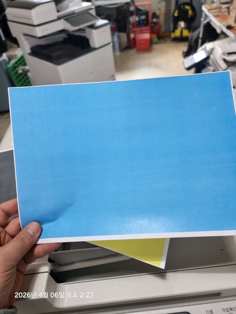 후지제록스 a3레이저 컬러복합기 제품 입니다.docucentre-v c2263 c2265 제품이며 정품토너만 사용 이미지