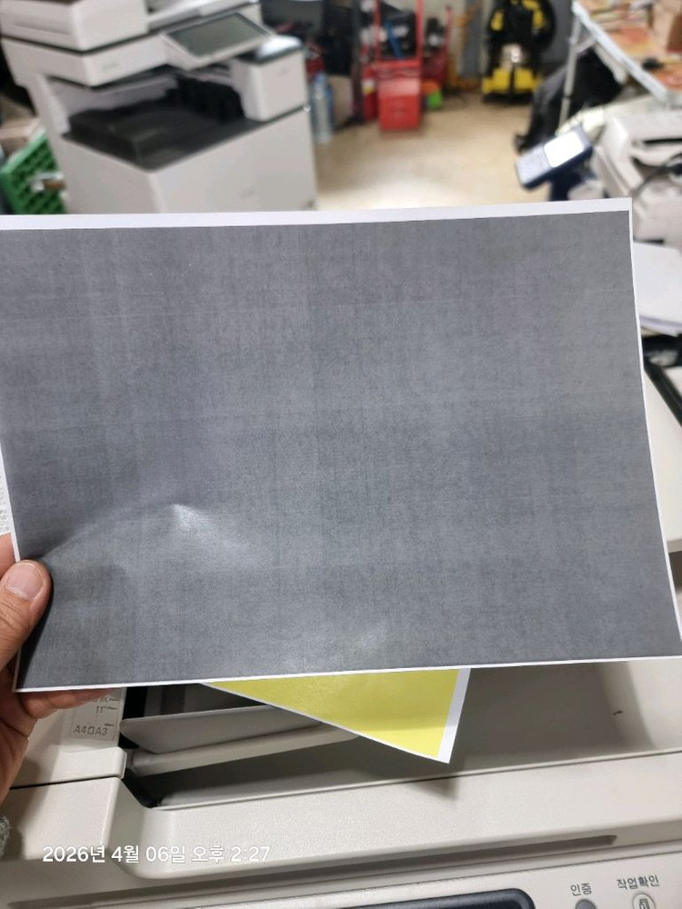 후지제록스 a3레이저 컬러복합기 제품 입니다.docucentre-v c2263 c2265 제품이며 정품토너만 사용 이미지