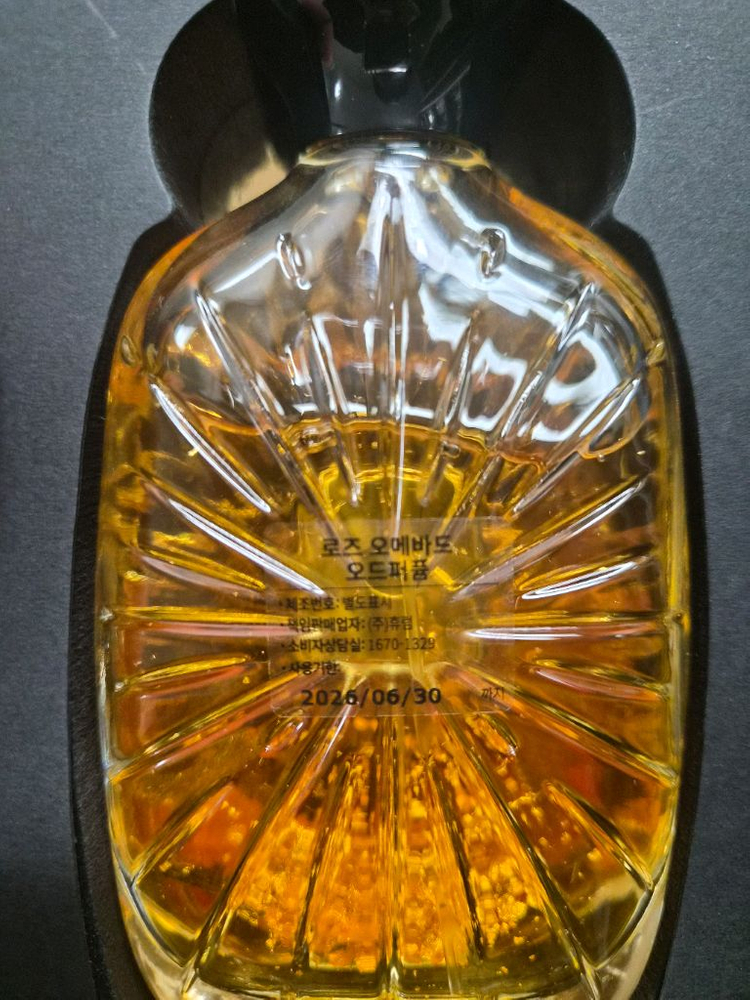 아뜰리에데조 로즈 오메바드 100ml 이미지