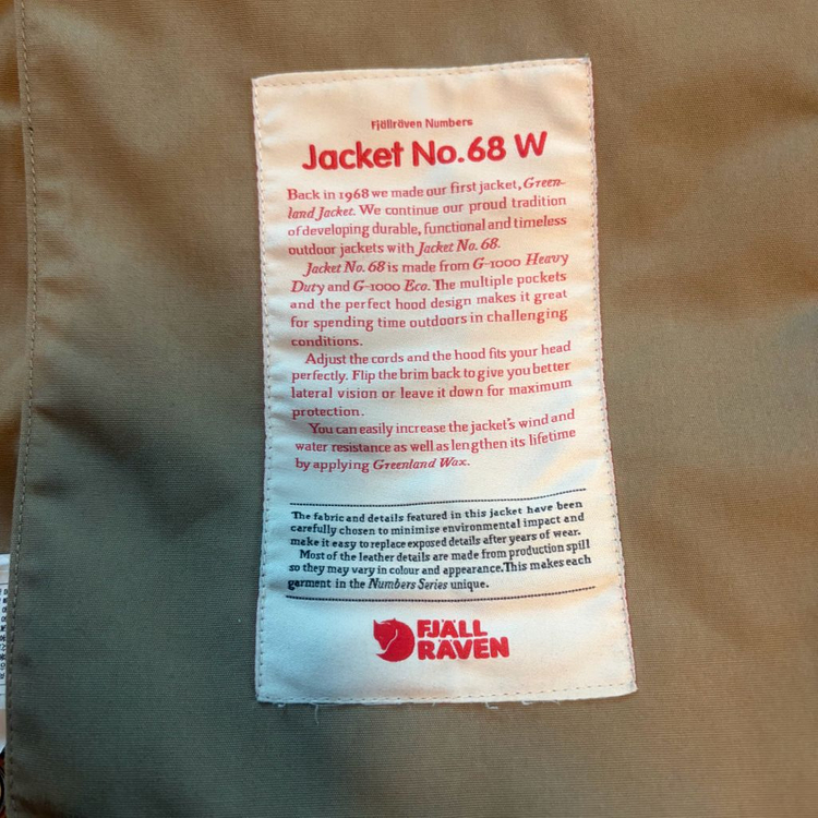 피엘라벤 우먼 넘버스 자켓 No.68(S사이즈) 이미지