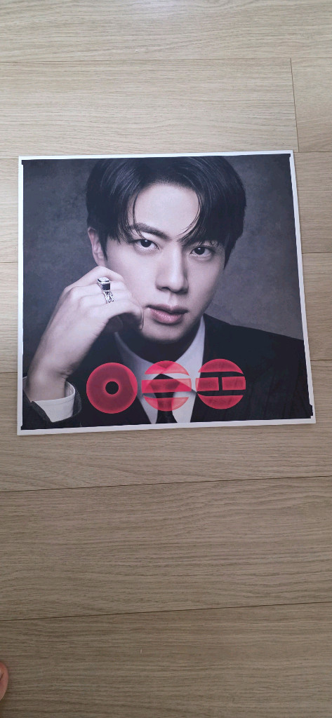 bt21 젤리캔디 알제이 모음 석진앨범 이미지