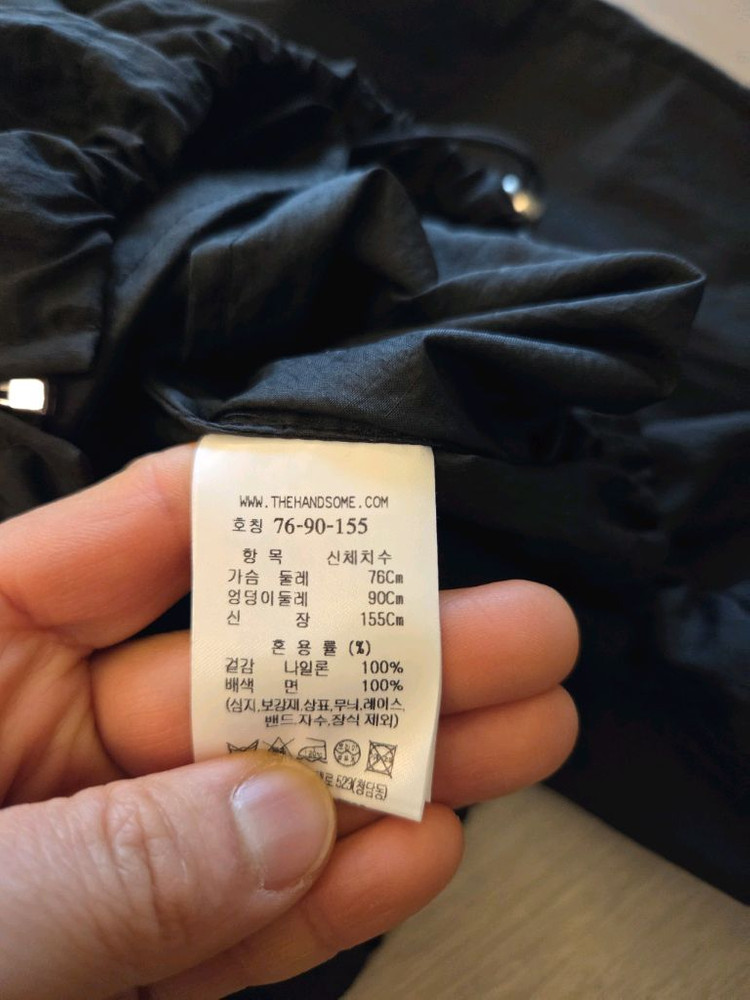 타임오프숄더블라우스 이미지