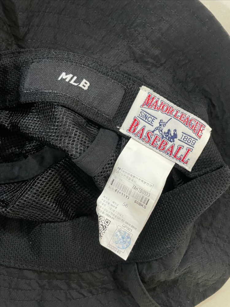 mlb키즈 벙거지모자 56센치 xl 사이즈 블랙 봄 여름용 상태최상 이미지