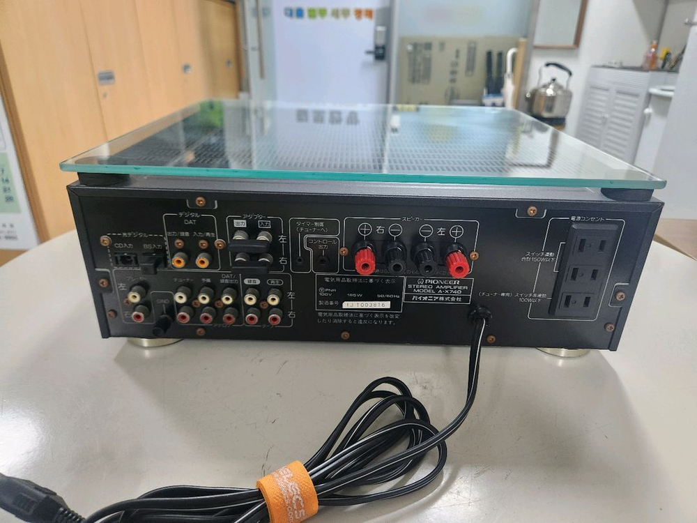디지털 인티앰프 파이오니어 A-X740 이미지