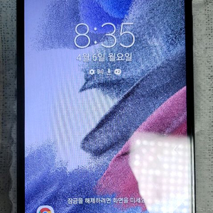 신품과 같은 삼성 갤럭시 탭 A7 Lite 그레이 32GB, 와 무선 미니 블루투스 키보드, 미니 무선 마우스 셋트 이미지