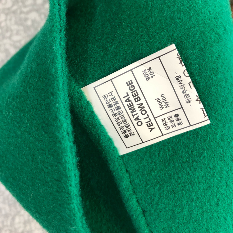 그린 울90% 후드 초록 코트 베스트 핸드메이드 조끼 자켓 이미지