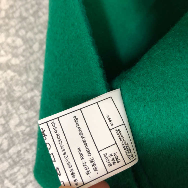 그린 울90% 후드 초록 코트 베스트 핸드메이드 조끼 자켓 이미지