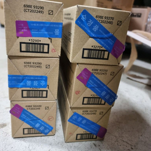 후지제록스 Docucentre SC2020 정품 토너 팝니다. 전체 6개 합계로 팜 이미지