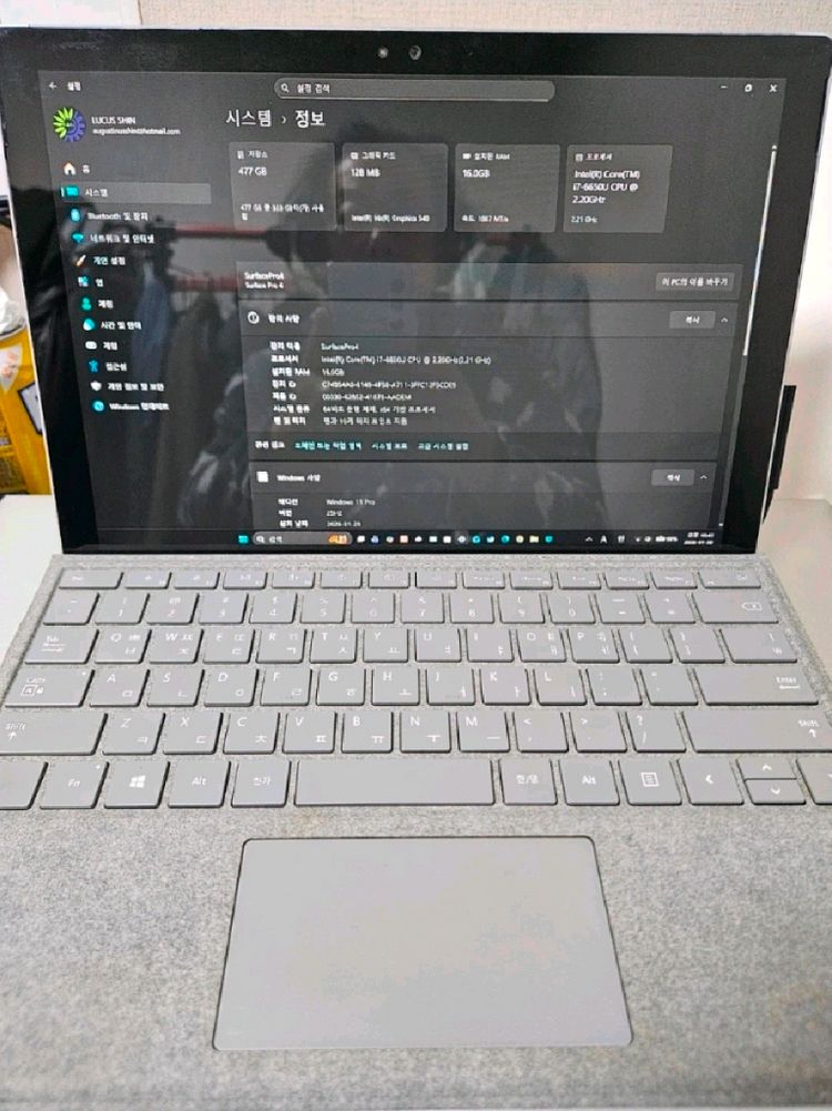 서피스프로4 i7 16/512Gb 알칸타라 타입커버 키보드 포함 이미지