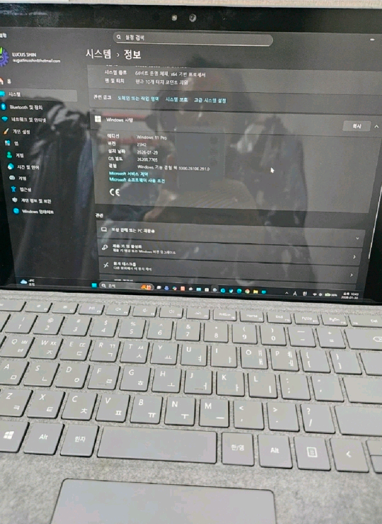 서피스프로4 i7 16/512Gb 알칸타라 타입커버 키보드 포함 이미지