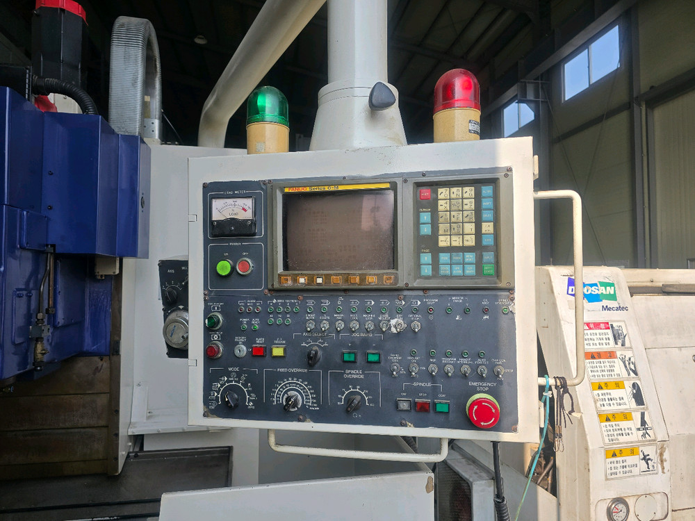 NC밀링/4호기/학교실습장비/기어타입/650만웡 이미지