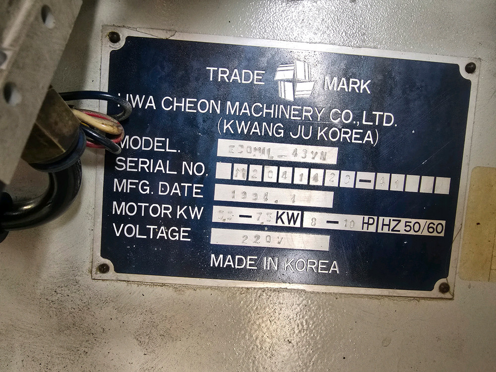 NC밀링/4호기/학교실습장비/기어타입/650만웡 이미지