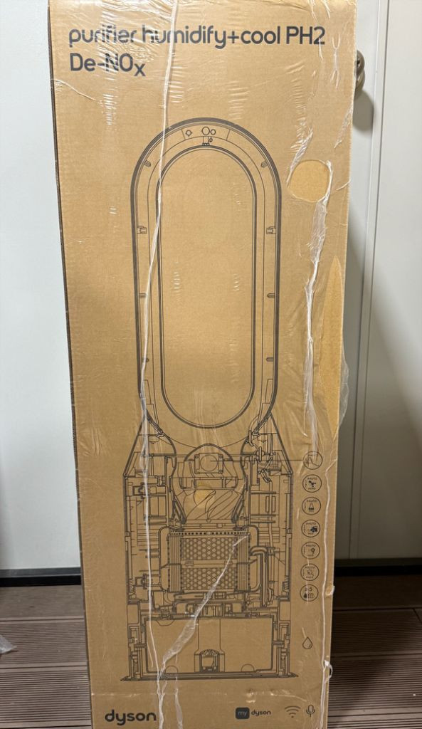 미개봉) 다이슨 가습 공기청정기 ph2 이미지