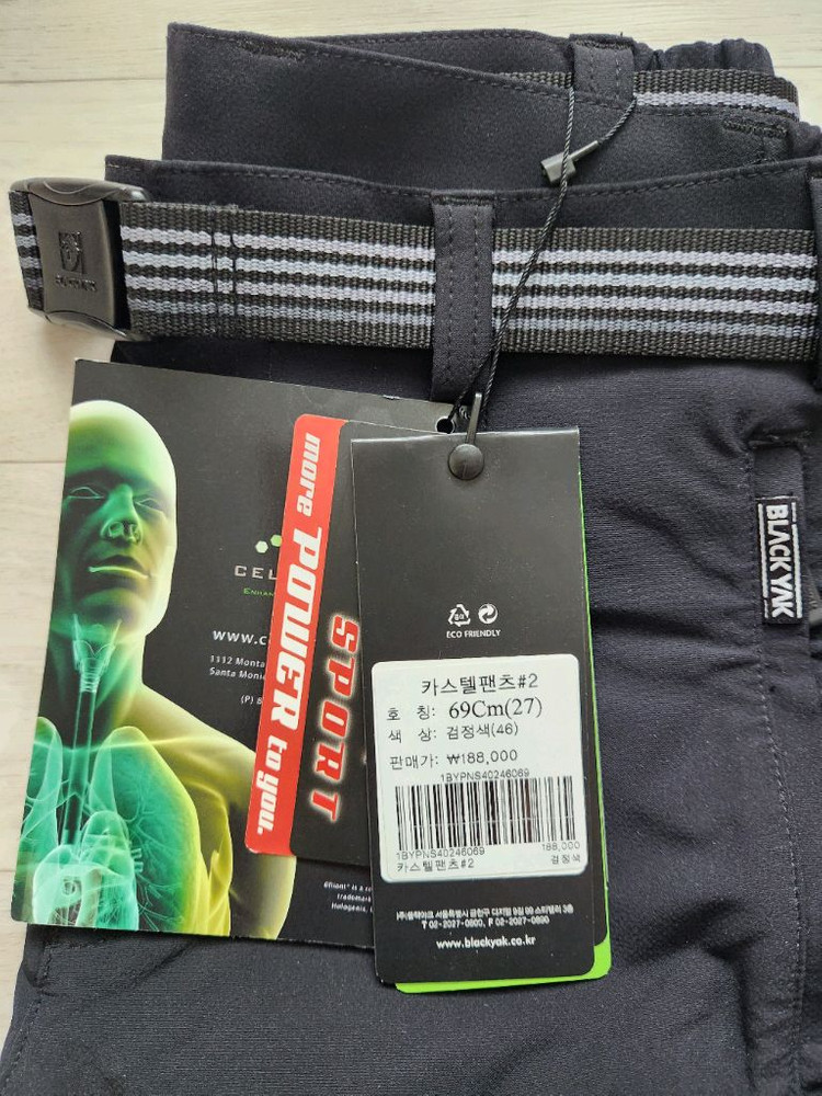 (새상품)블랙야크 여성용 등산바지 이미지