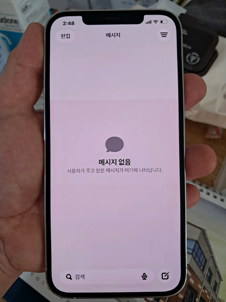 아이폰12 프로맥스 실버 256 액정 잔상 이미지