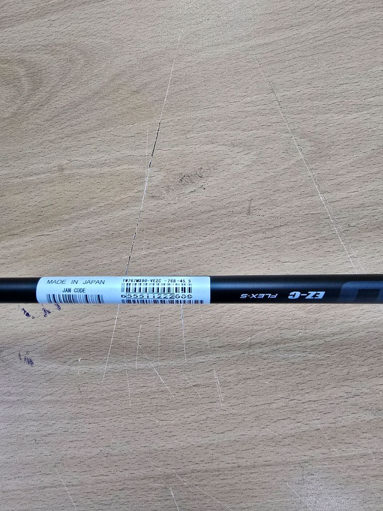 TW 767 맥스 드라이버 9 S 이미지