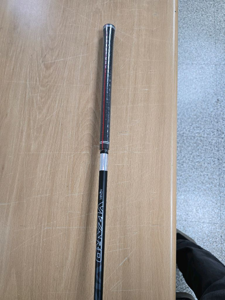 TW 767 맥스 드라이버 9 S 이미지