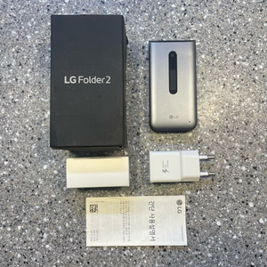 lg 폴더2 그레이 ss급 이미지