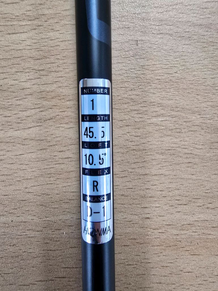 TW 767 맥스 드라이버 10.5 R 이미지