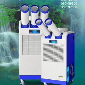 태양전자 할인총판/산업용이동식에어컨/업소용에어컨/산업용제습기/업소용제습기/공업용제습기/수냉식에어컨 도매 당일배송 이미지