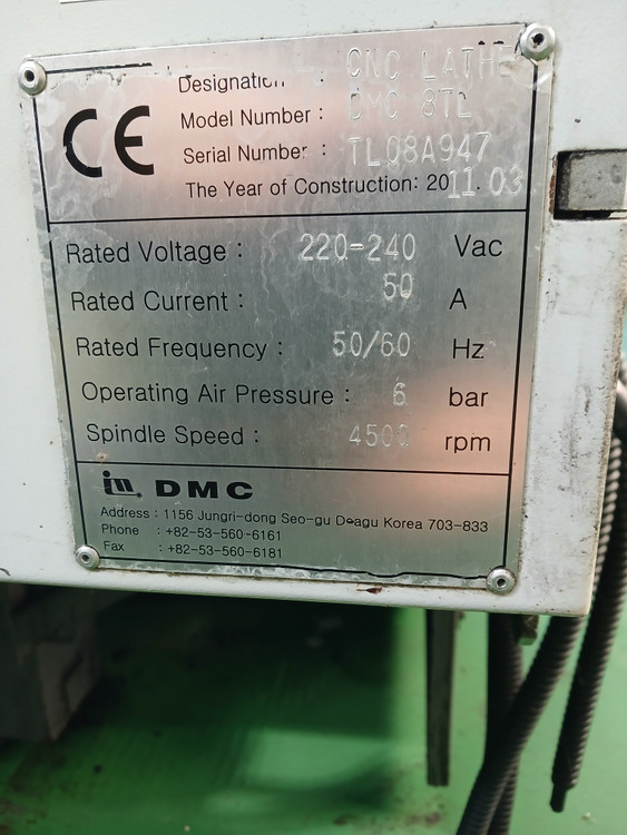 DMC 8인치 CNC 선반(2011년) 이미지