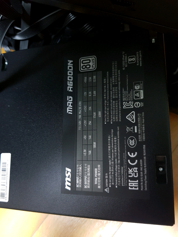 깔끔한 블랙 PC Ryzen7 3700x B550m RX6600 SSD 1Tb 이미지