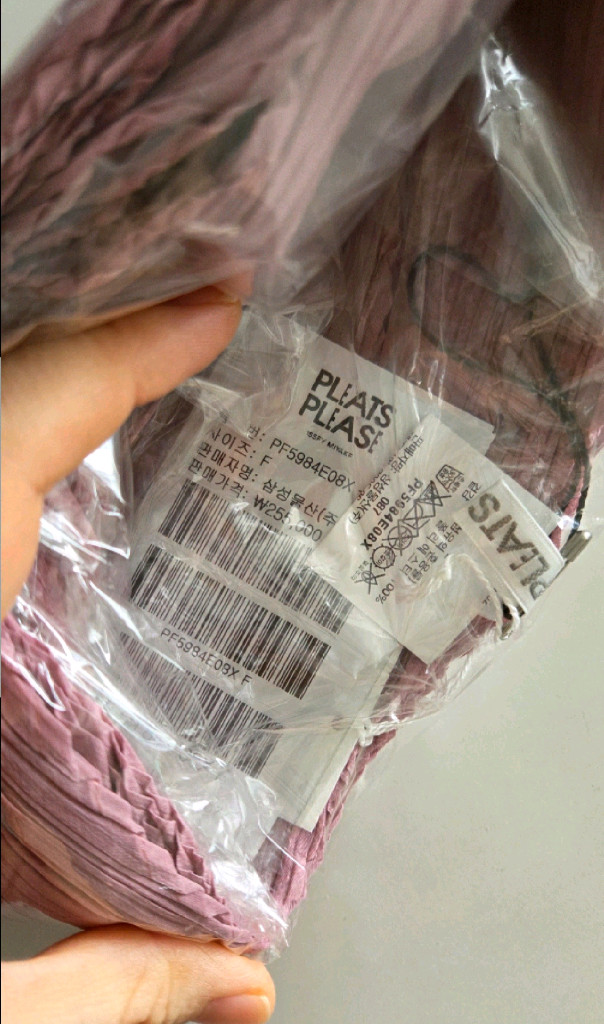 이세이미야케 플리츠플리즈 먼슬리 스카프 로즈핑크 새상품 이미지