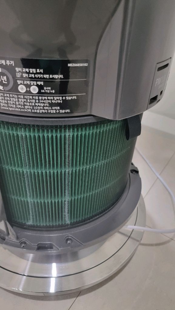 LG퓨리케어360 펫 모드 A급공기청정기 판매합니다 이미지