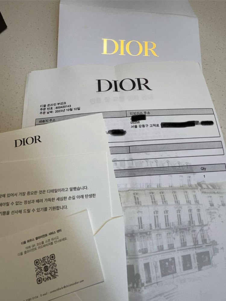 디올 귀걸이 CD 네이비 스터드 귀걸이 이미지