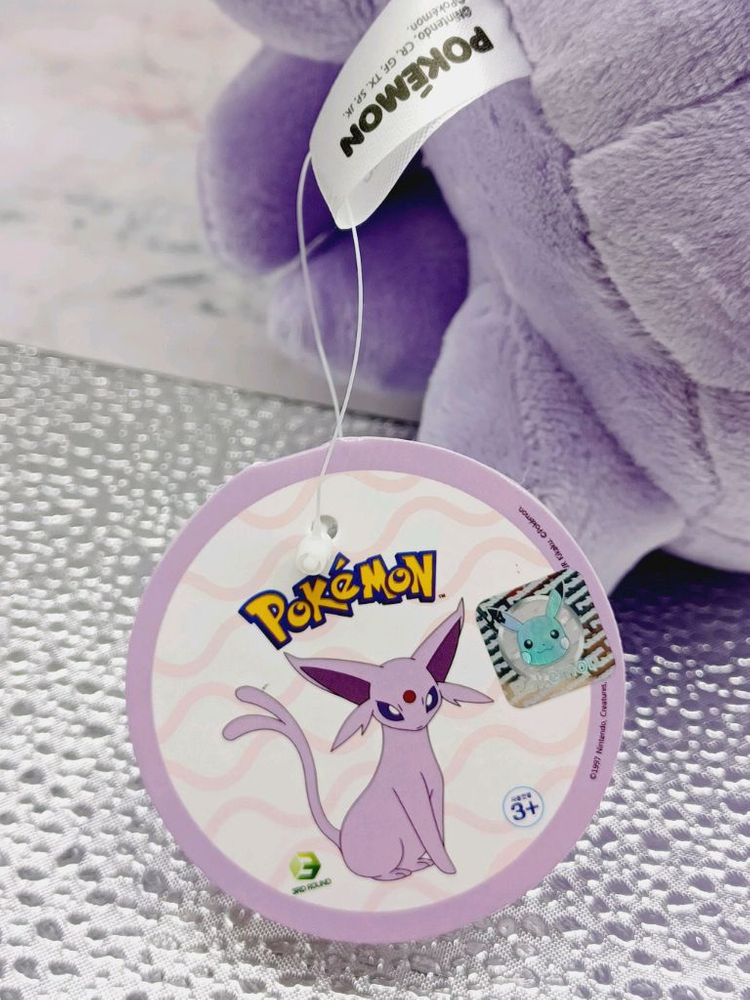 포켓몬 에브이 봉제인형 25센치 이미지