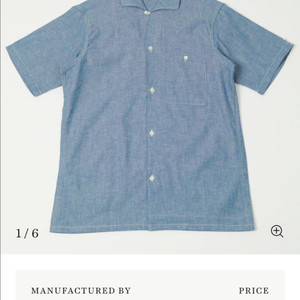 웨어하우스 덕 디거 오픈카라 샴브레이 셔츠 이미지