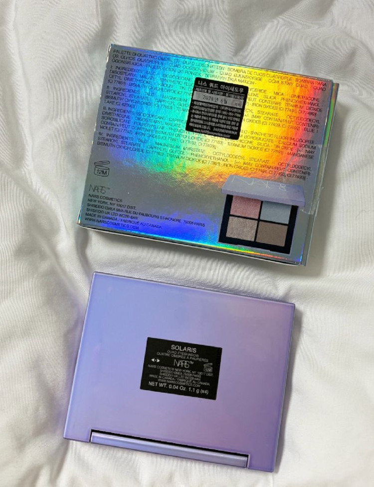 나스 홀리데이 쿼드 아이섀도우 솔라리스 이미지