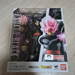 shf 드래곤볼 블랙오공 이미지