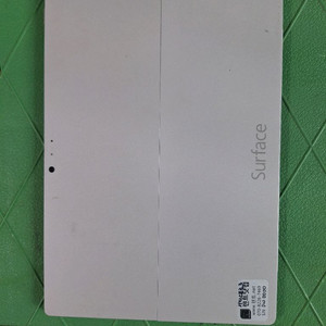 서피스프로3 이미지