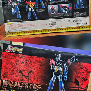 초합금혼 반다이 마징가Z GX-70D 데미지버전 이미지