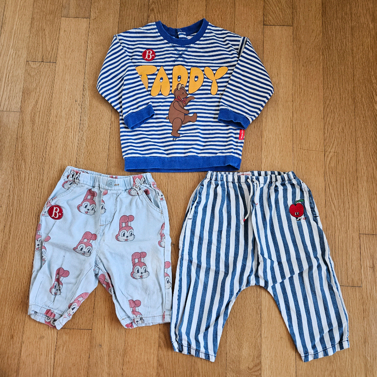 베베드피노 90 100 뽐므 브로콜리 모자 일괄 이미지