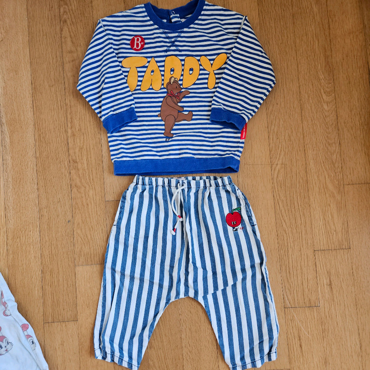 베베드피노 90 100 뽐므 브로콜리 모자 일괄 이미지