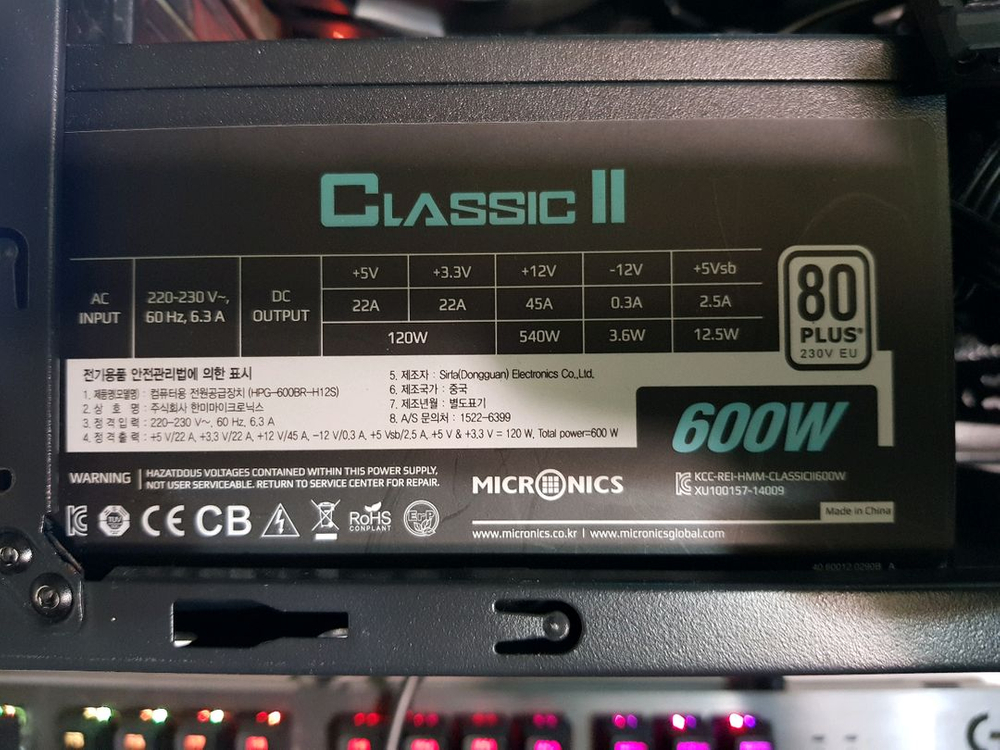 게이밍 컴퓨터 본체 i5-9600k,16gb , 이미지