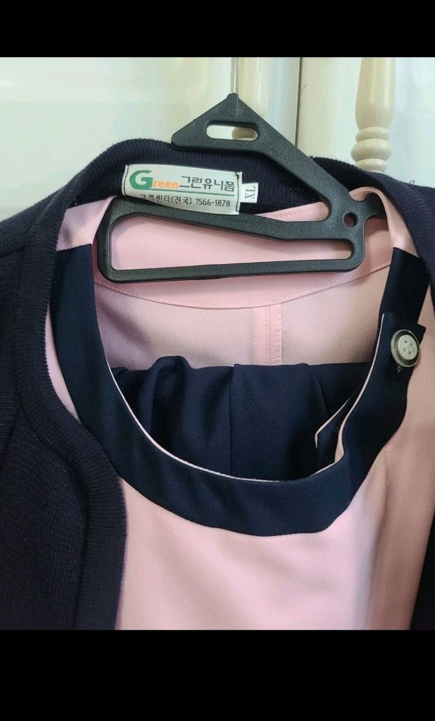 간호유니폼가디건상하의 의료슈즈 이미지