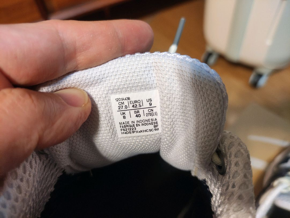 아식스 젤소노마 15-50 (270) 프렌치 블루 이미지