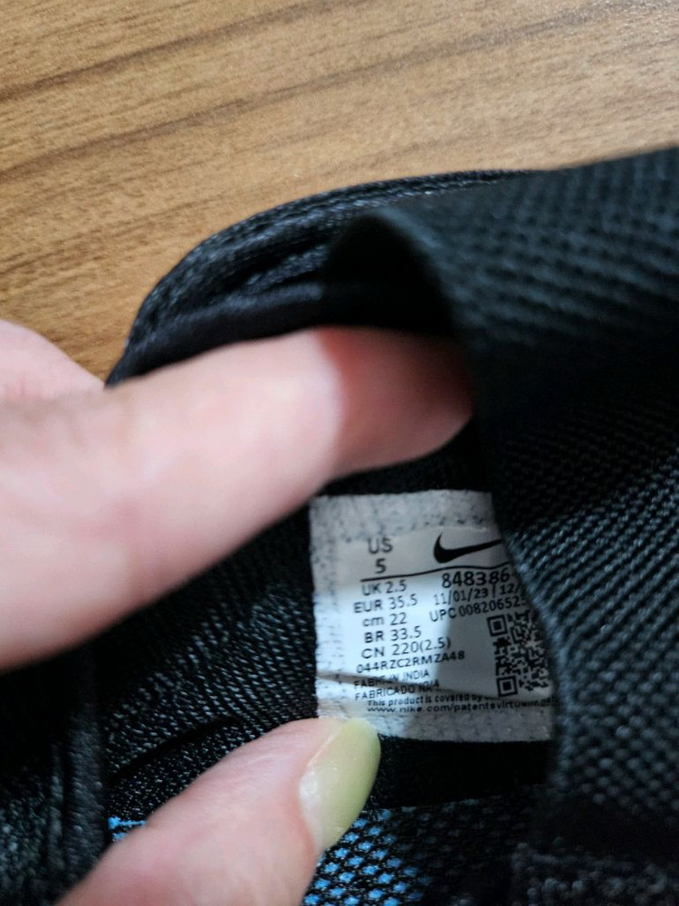 나이키 키즈 에어리프트 브리드 이미지