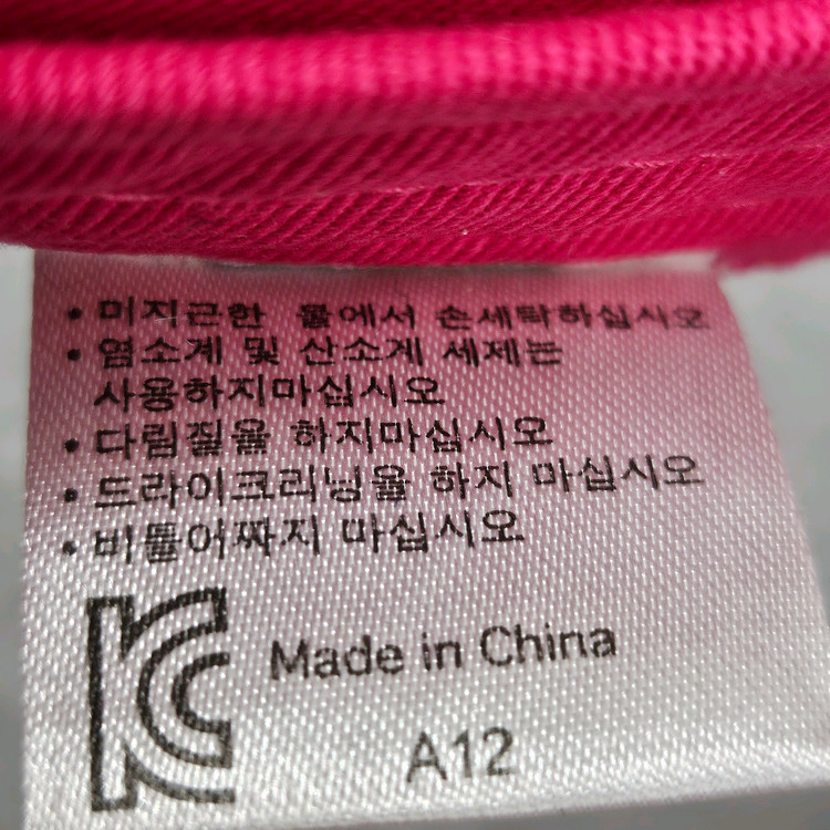 타이틀리스트 골프 썬캡 프리사이즈 이미지